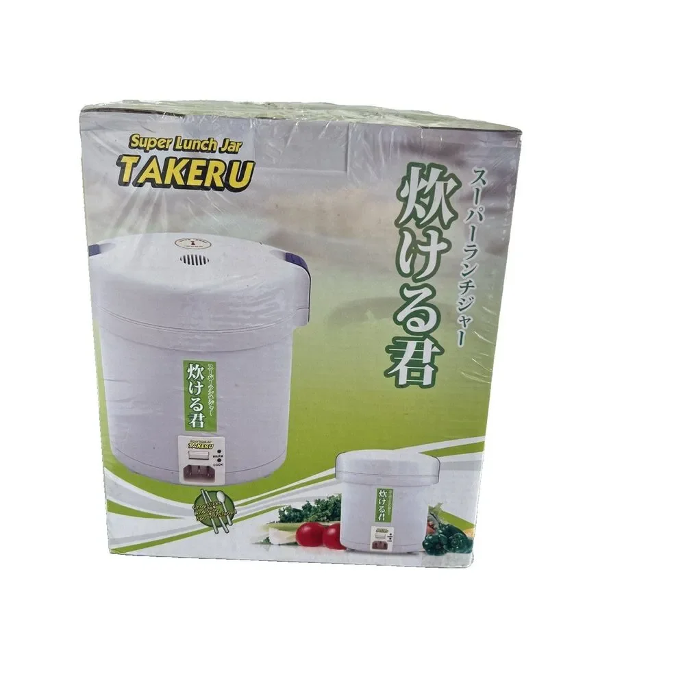 Takeru Super Lunch Jar Portable Electric Mini Rice Cooker & Food Warmer NEW